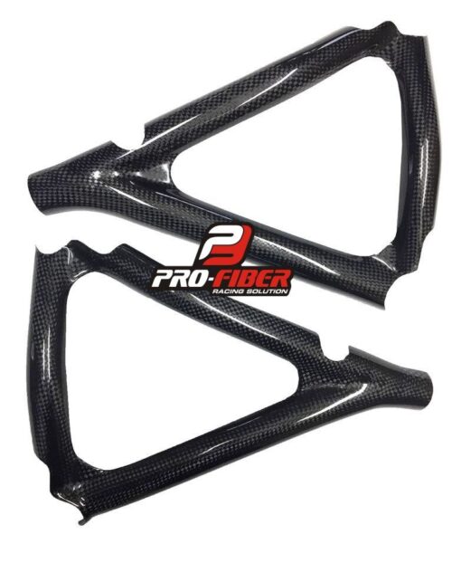Carbon Fiber Frame Covers - Protectors (pair) for KTM RC 8