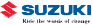 Pro Fiber | Pro-fiber | pro-fiber.com! Shop brand logo image - Suzuki