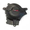 Suzuki_GSXR_1000_2017_clutch_covers